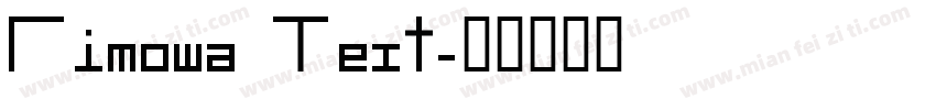 Rimowa Text字体转换